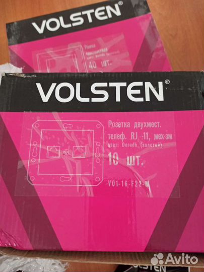 Розетка телефонная 8 шт