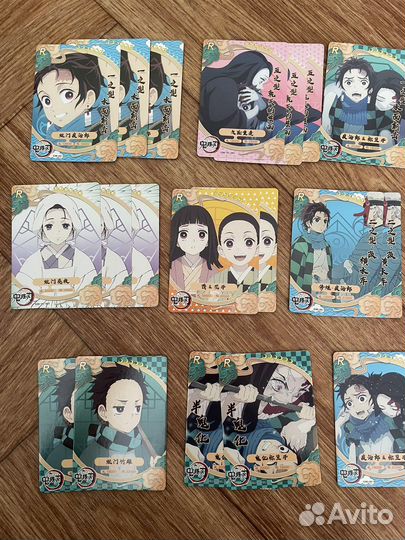 Коллекционные карточки клинок рассекающий демонов