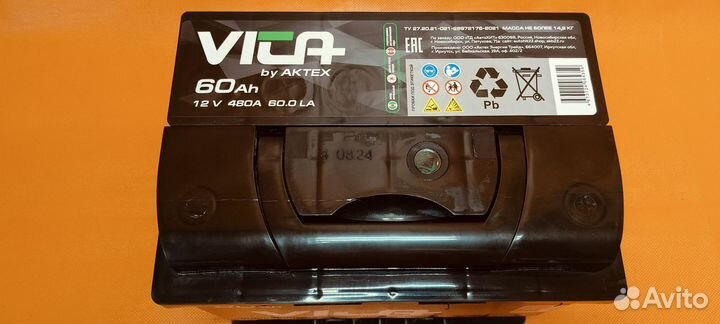 Аккумулятор Vita 60 а/ч