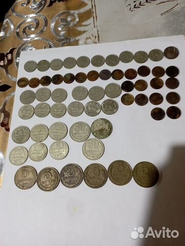 Монеты СССР немогнитятся