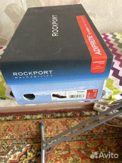 Кроссовки мужские кожаные