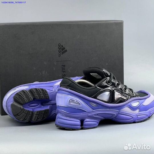 Кроссовки Adidas Raf Simons (Арт.78241)