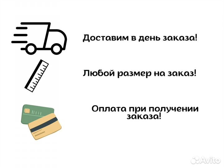 Брус строганный 150х200х6000 хвоя