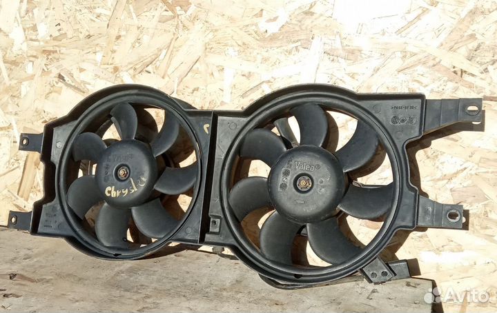 Вентилятор охлаждения всборе Voyager Caravan Jeep