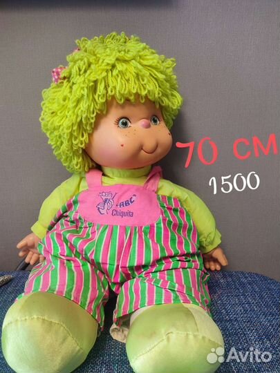 Куклы СССР и ГДР