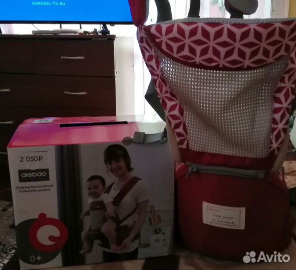 Рюкзак-кенгуру +хипсит