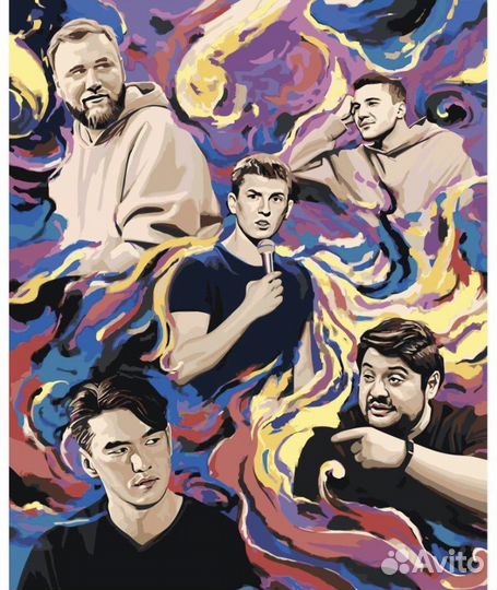 Новая картина по номера чбд(что было дальше)