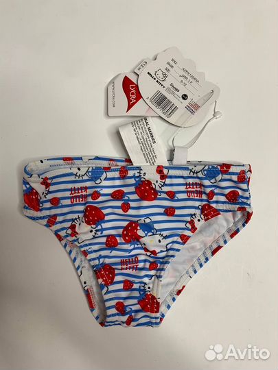 Плавки трусики original marines 80