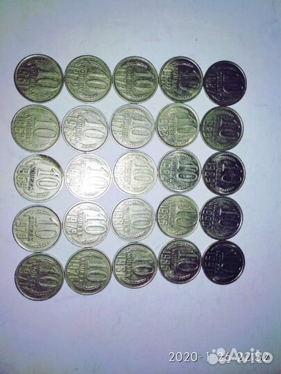 Монеты СССР