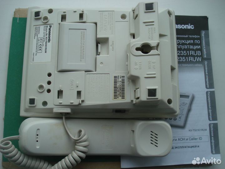 Телефон Panasonic