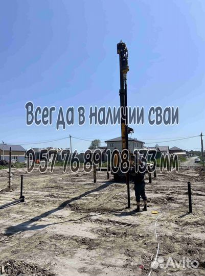 Винтовые сваи реконструкция