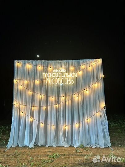 Аренда фотозоны