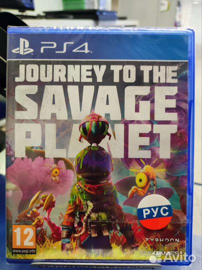 Journey to the savage planet ps4 new