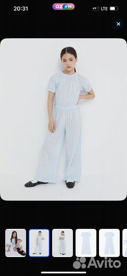 Комбинезон