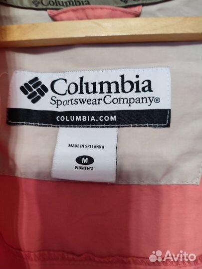 Ветровка женская Columbia р 46