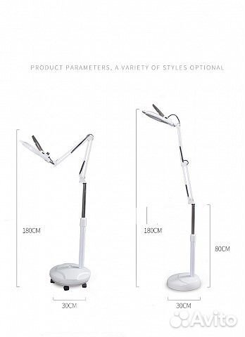 Лампа Лупа светодиодная с регулировкой свичения