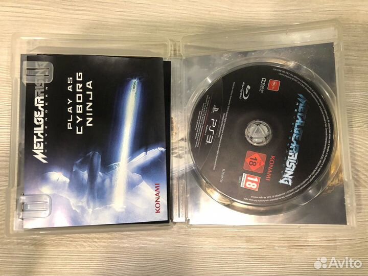 Metal Gear Rising для Sony Ps3