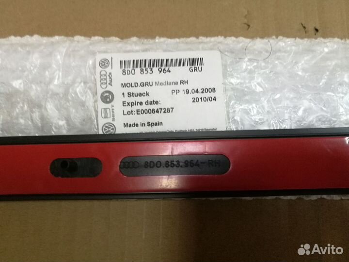 Молдинг двери задний правый Audi A4