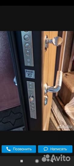 Вскрытие замков,установка любых замков и ручек