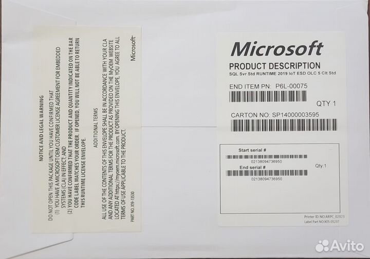 Microsoft SQL Server Standard 2019 OEM DVD 5 CLT