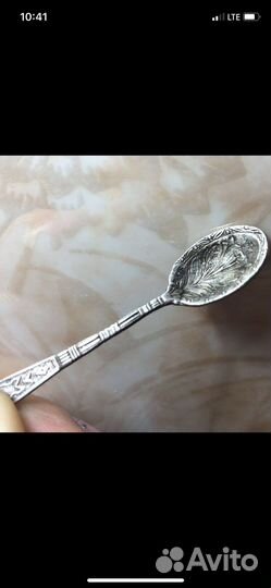 Ложечка серебряная с гравировкой