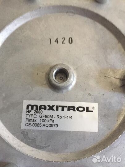 Газовый фильтр maxitrol