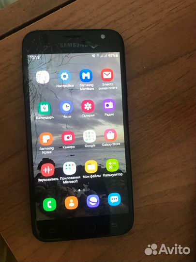 Samsung Galaxy J3 (2017), 2/16 ГБ
