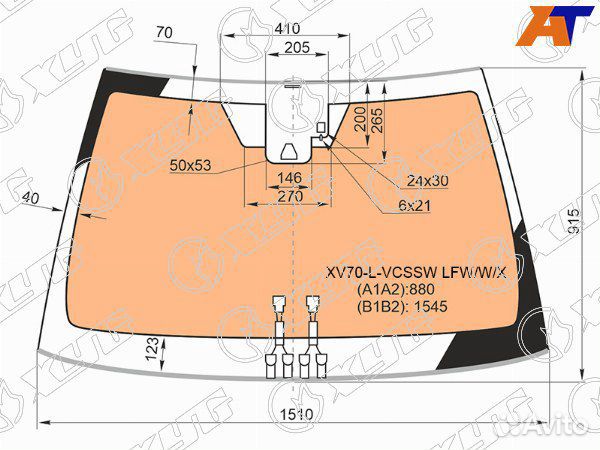 Стекло лобовое toyota camry japan