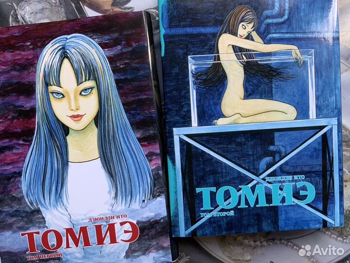 Манга Дзюндзи Ито собрание 7 книг