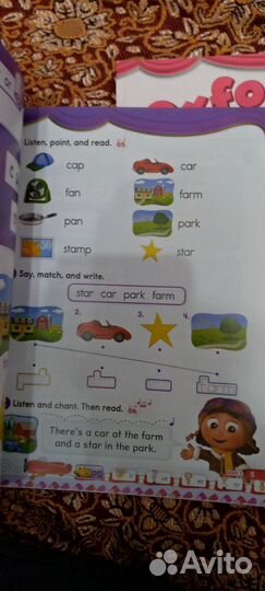 Oxford Phonics World 5