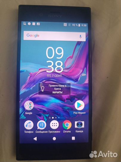 Sony Xperia XZ, 3/32 ГБ