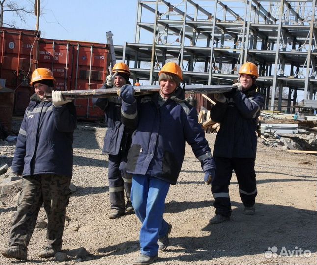 Грузчик, разнорабочий, подсобный рабочий