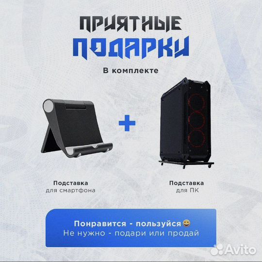 Компьютерный стол хорошего качества