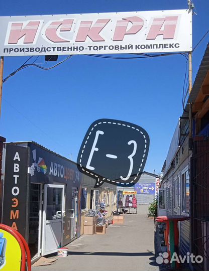 Повторители на зеркало Приора