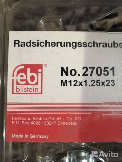 Болты колёсные секретки 12*1,25 febi bilstein