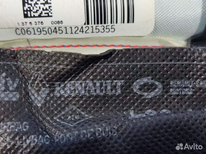 Подушка шторка Airbag боковая Renault megane 3 Лев