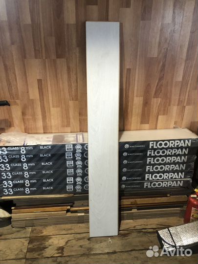 Ламинат новый остатки