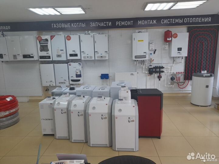 Газовые котлы напольные Lemax (Лемакс), Очаг