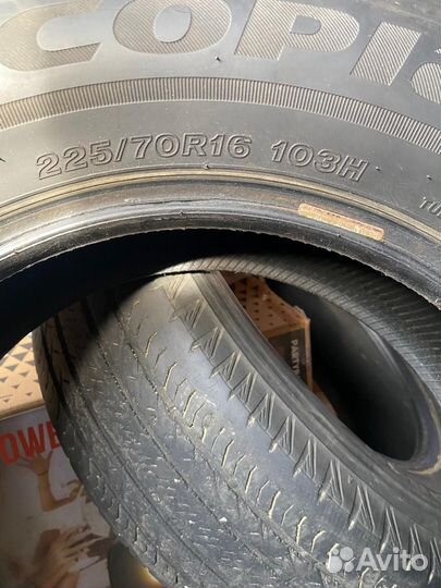 Bridgestone Ecopia EP850 225/70 R16