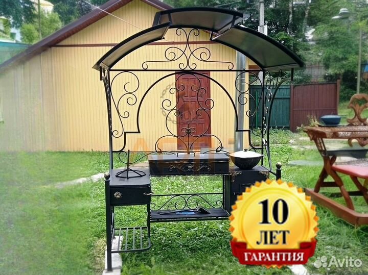 Мангал с крышей/ Гарантия до 10 лет