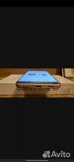 Samsung Galaxy S21 FE snapdragon