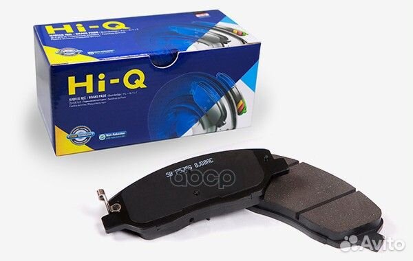 Колодки тормозные передние SP1890 Sangsin brake