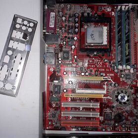 Msi k8n + AMD Athlon + 2x512Mb DDR