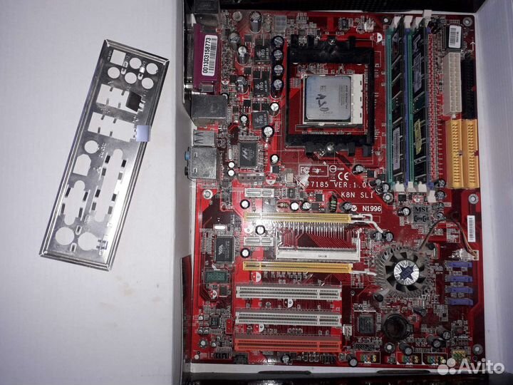 Msi k8n + AMD Athlon + 2x512Mb DDR