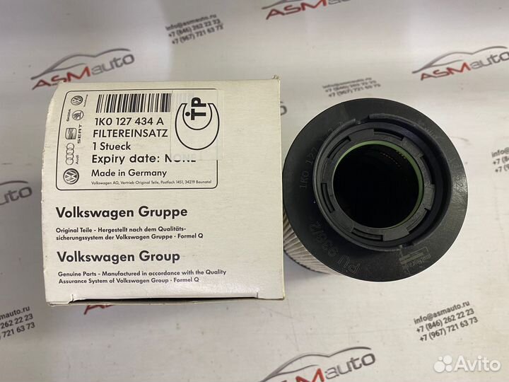 Фильтр топливный VAG 1k0127434a