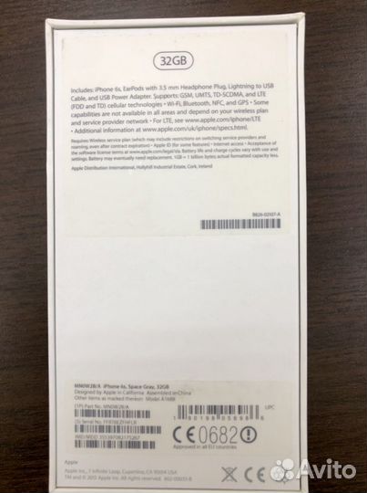 Коробки от iPhone 6S 32 GB и iPhone 5 16 GB (2 шт)