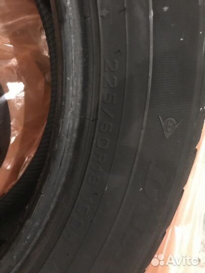 Dunlop Grandtrek ST30 225/60 R18