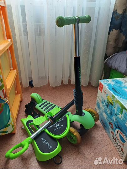 Самокаты б/у