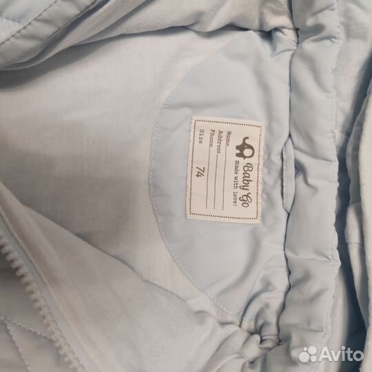 Комбинезон