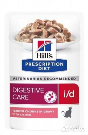 Hill's влажный диетический корм для кошек i/d